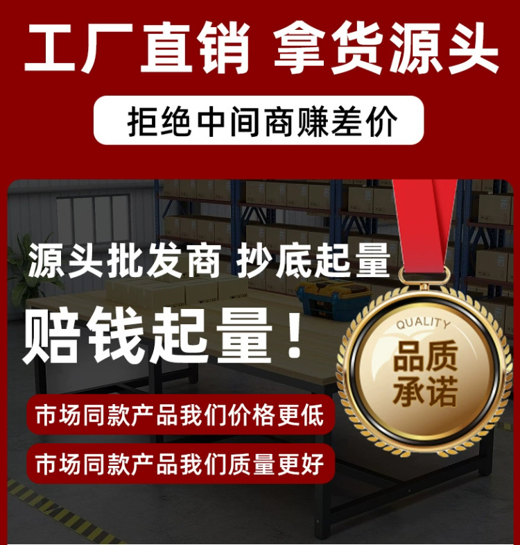 微信图片_20250323170902