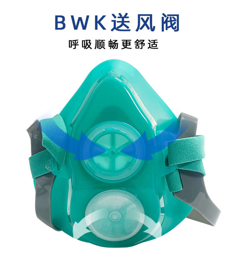 8200详情页_04.jpg