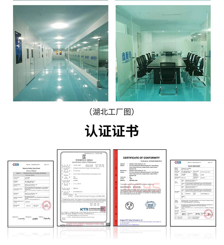 详情4