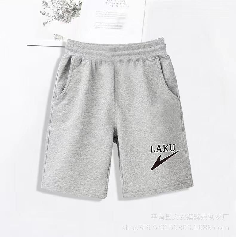 微信图片_20230821212607