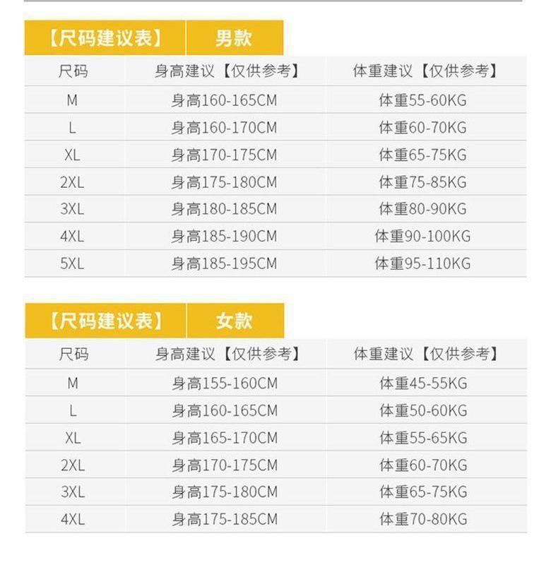 b469890b-142b-45c6-beb8-f7a3e3681cfb.jpe