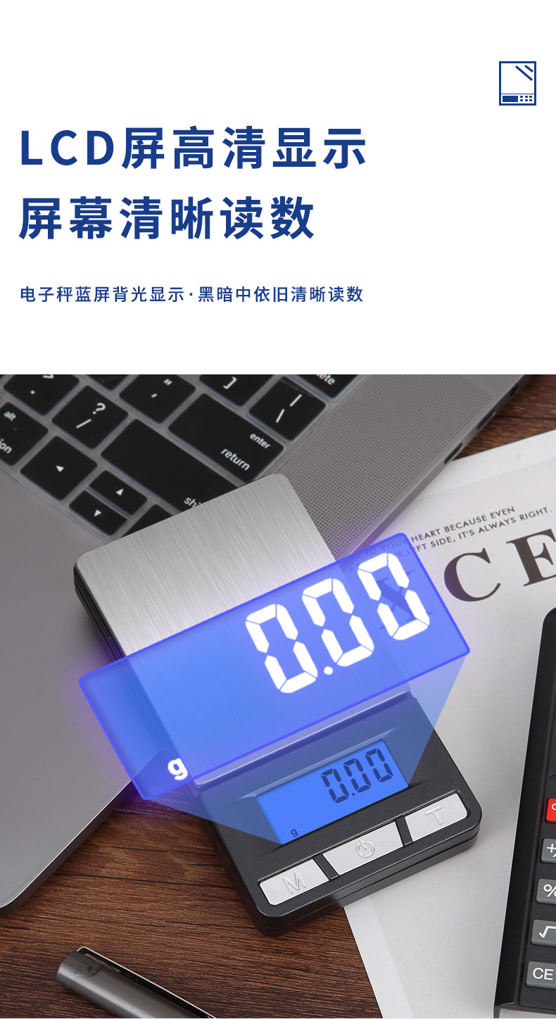 详情页_09
