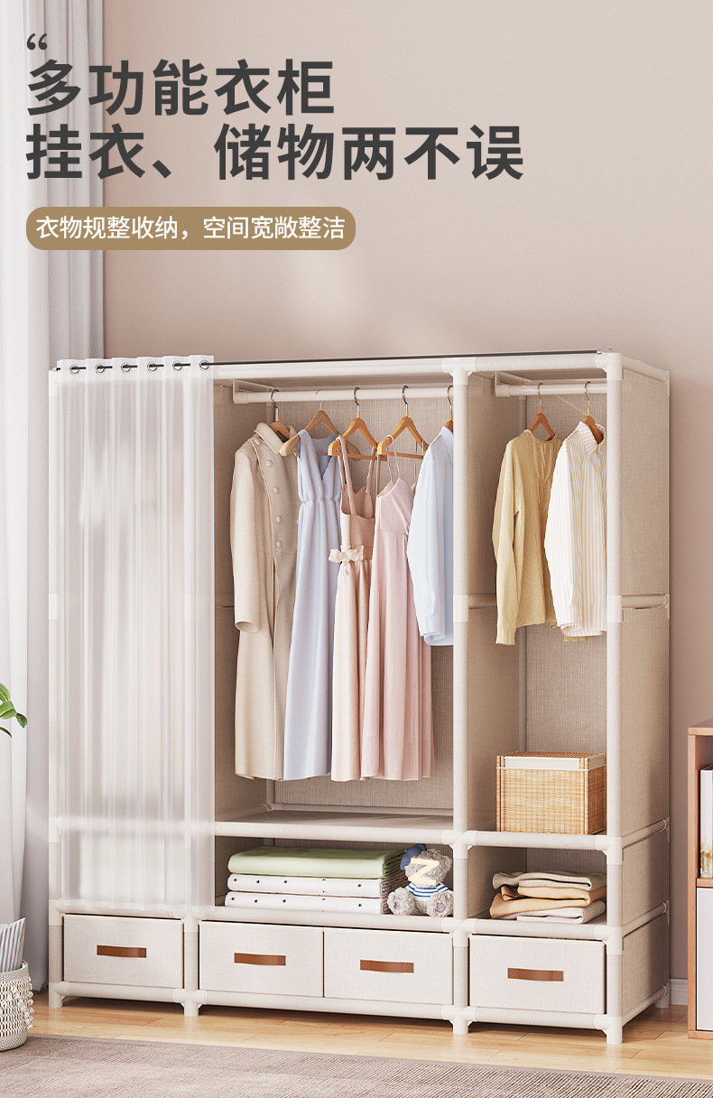 36096872-4570-4f8d-9f62-f82dd150ac03.jpe