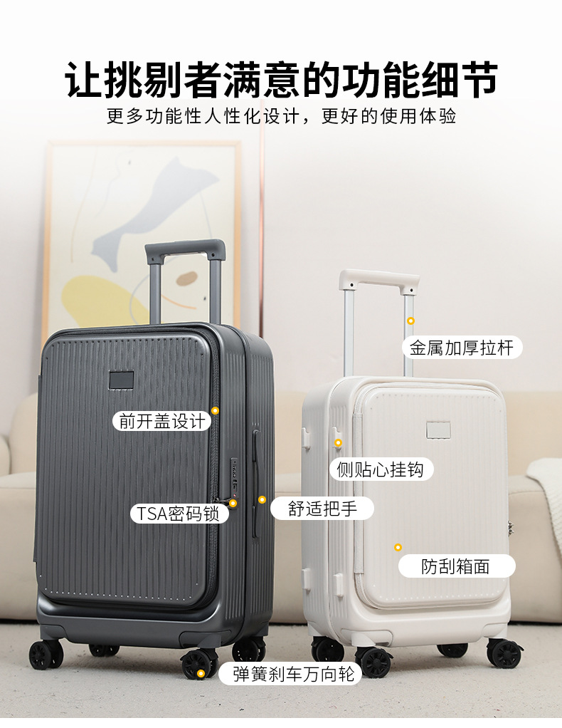 通版-2046_07.jpg