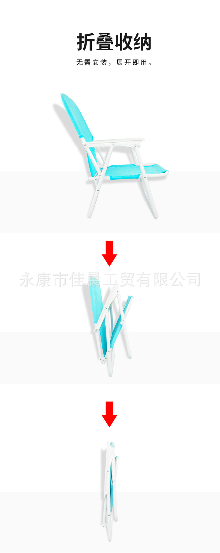 详情_04.jpg