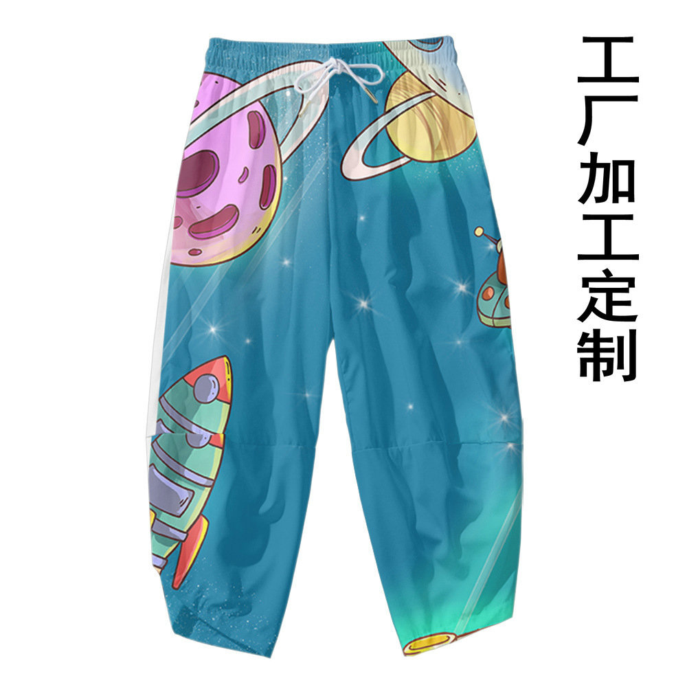 O1CN01J3gfMM1lJX4jJOqta_!!2210