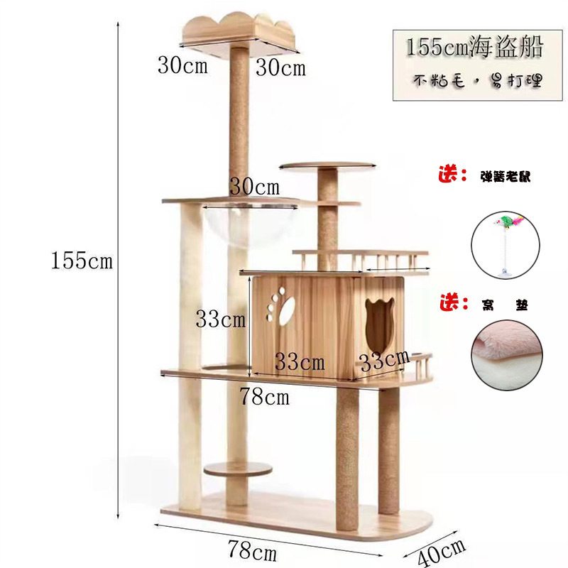 89affc82-02c3-4763-90aa-25124e8c3ea7.jpe