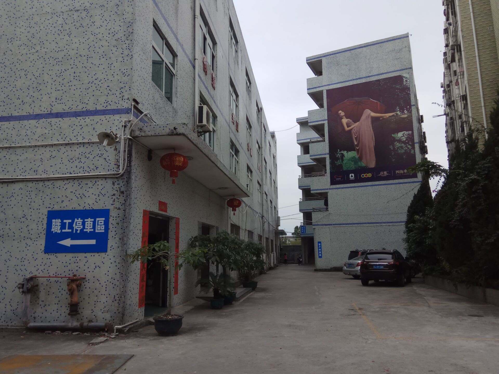 O1CN01bjau4O2GS0Qexxj1q_!!2211