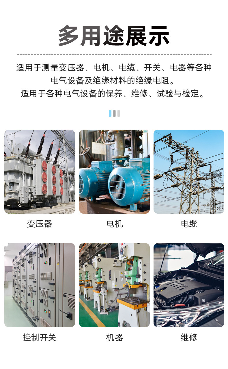 IT20G中文详情_03.png
