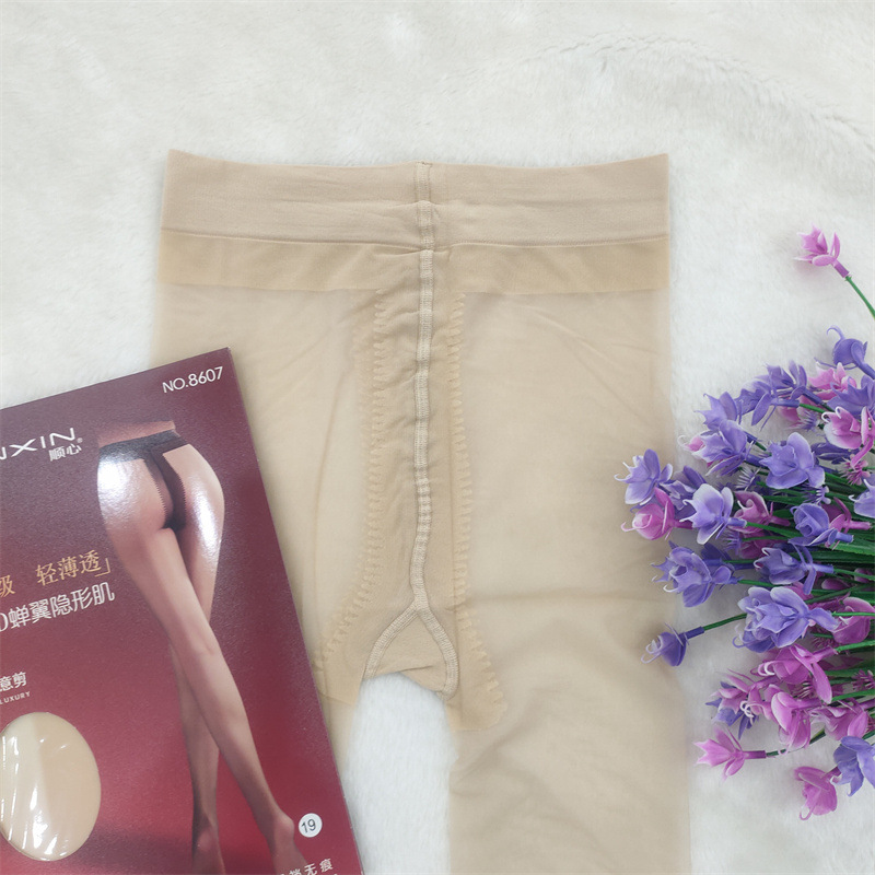 顺心860706