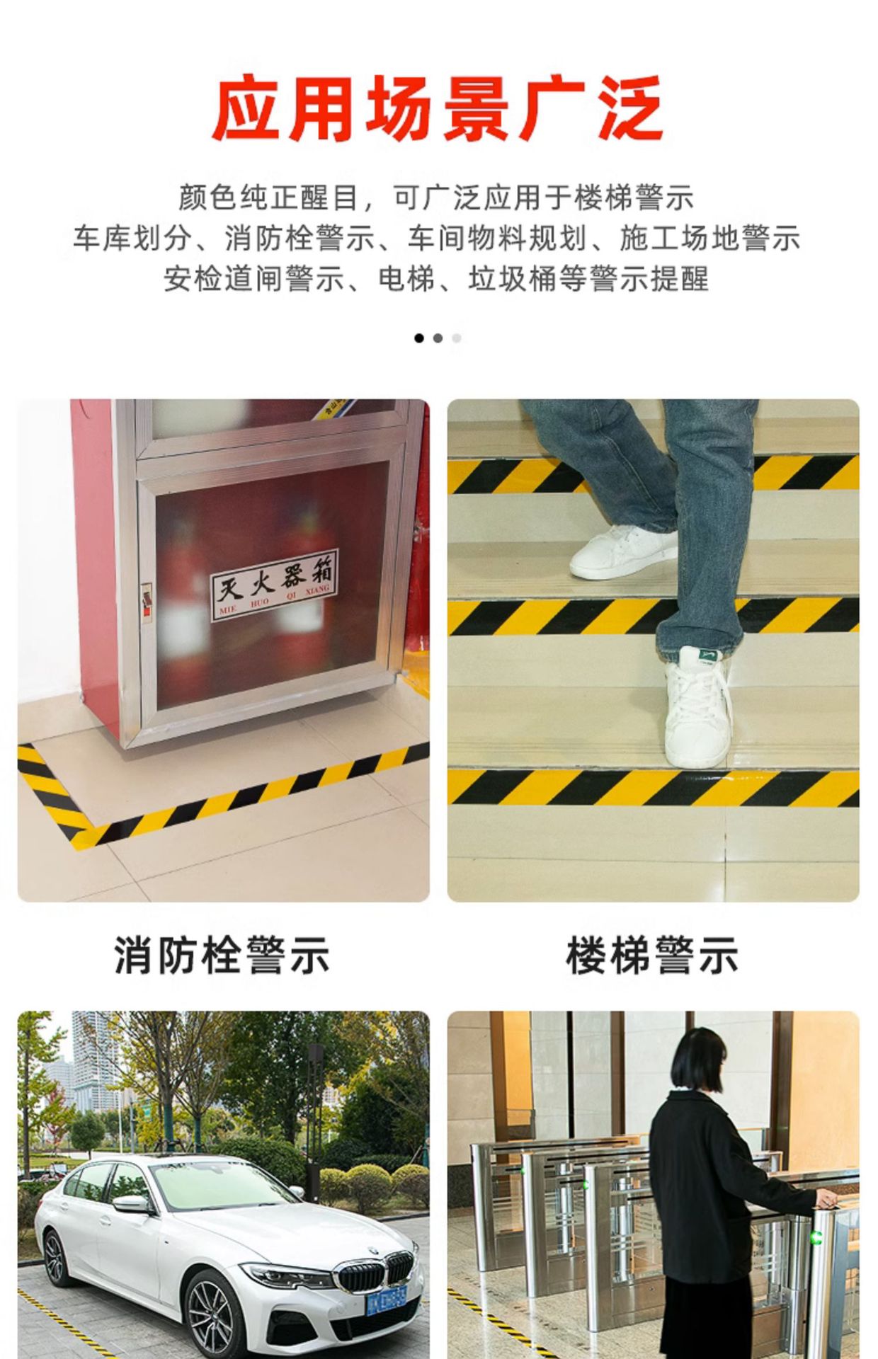详情_8.jpg