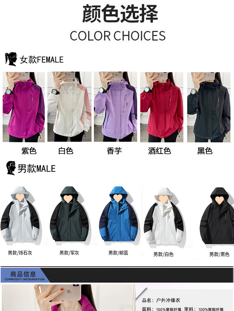 2c086a09-cf7b-4144-bc60-47b39e0c76f2.jpe