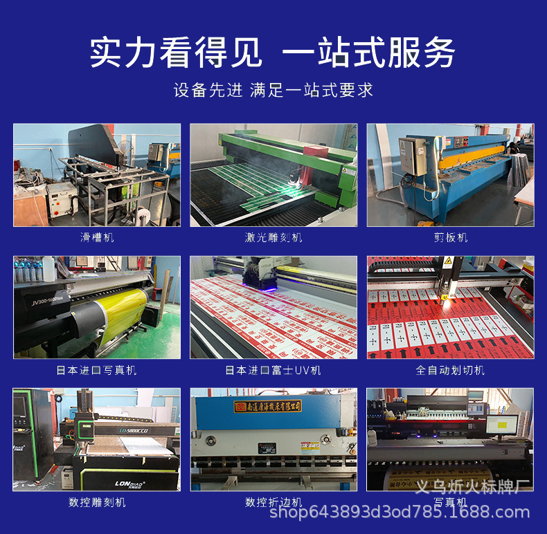 O1CN01eLDO9R1il3ynpLE9Q_!!9879