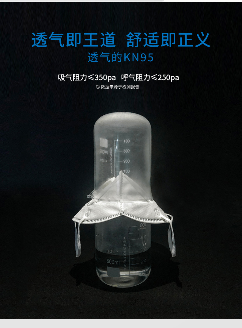 9501V详情页2_06.jpg
