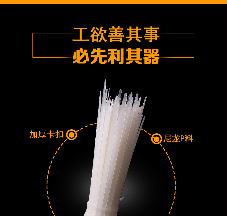 详情_09.jpg