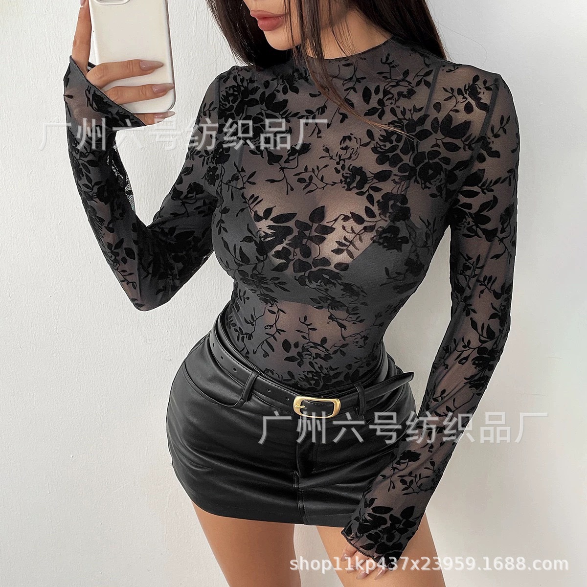 545cfaf0d4c6d9bab8069d951dc883