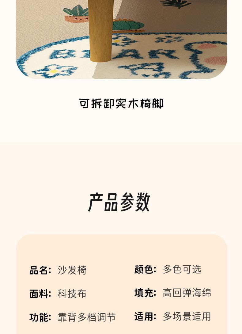 d9f866d1-0e54-4838-9858-da227a867b5e.jpe