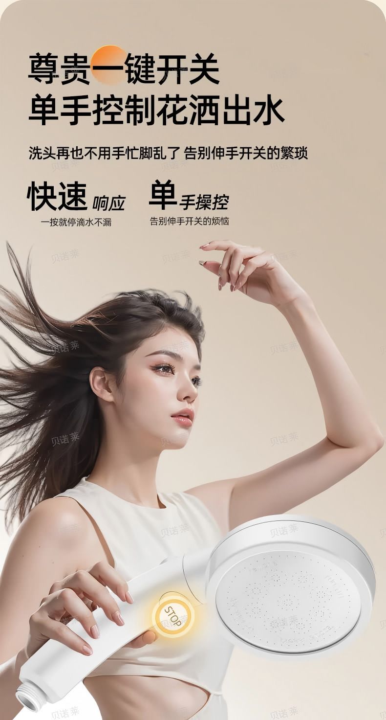 详情-11