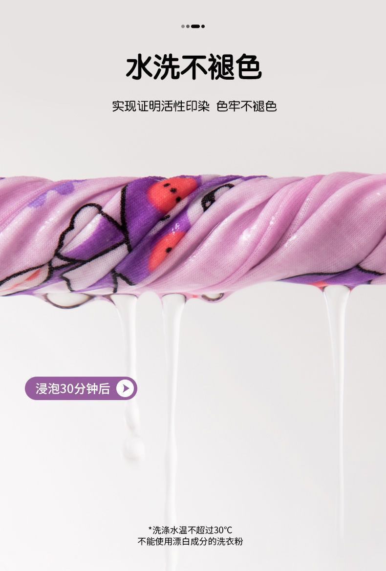 94ab6e03-5d8f-47bc-b243-fa5bd1b6eda8.jpe