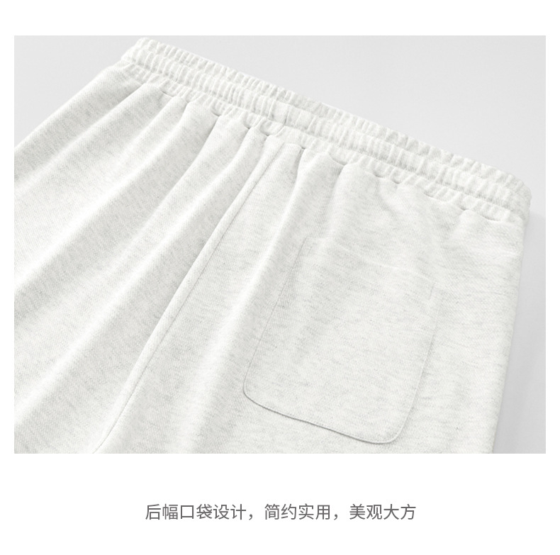 宽松开叉运动五分中裤 (14).jpg