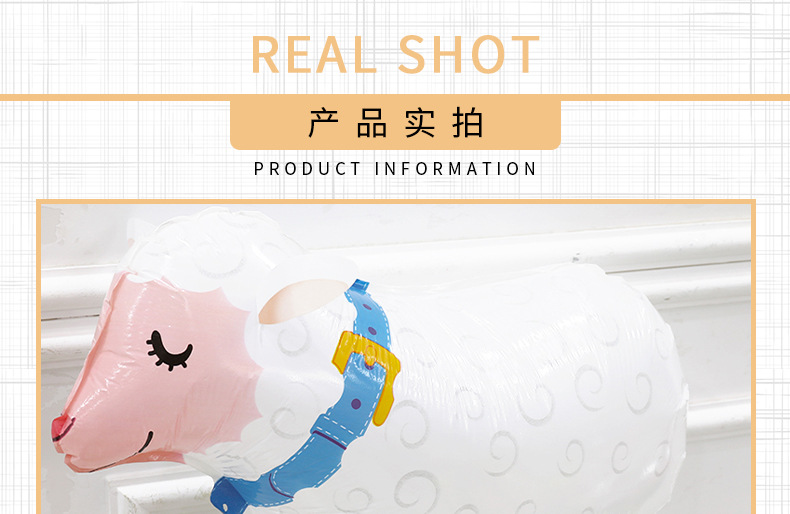 详情页_03.jpg