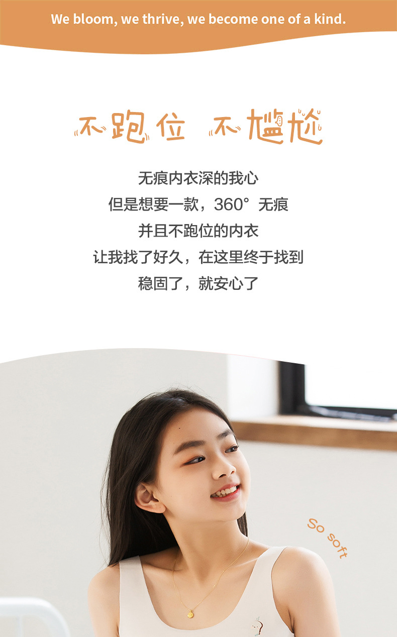 宝贝详情_01.jpg