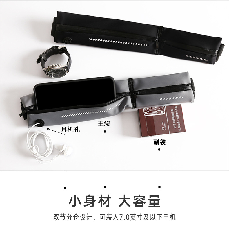 YBC-023双节音乐腰包_05.jpg