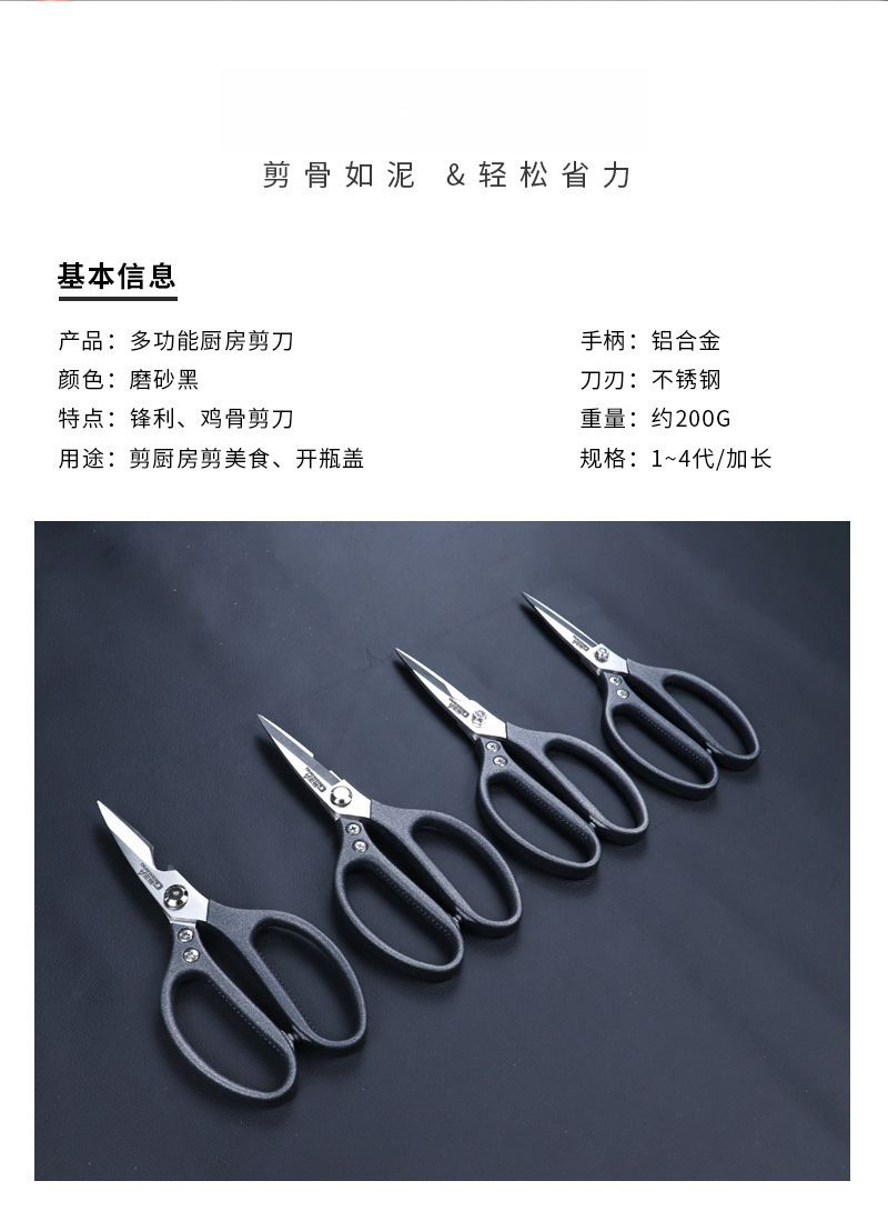 详情_02