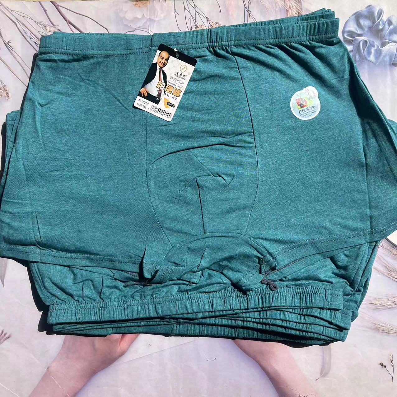 微信图片_202405260930031