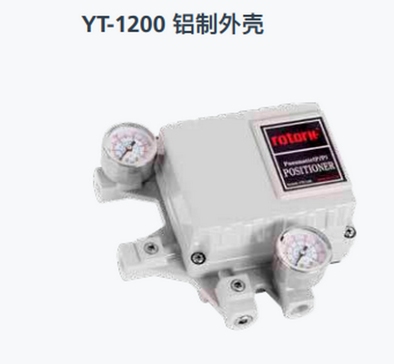 YT-1200.png