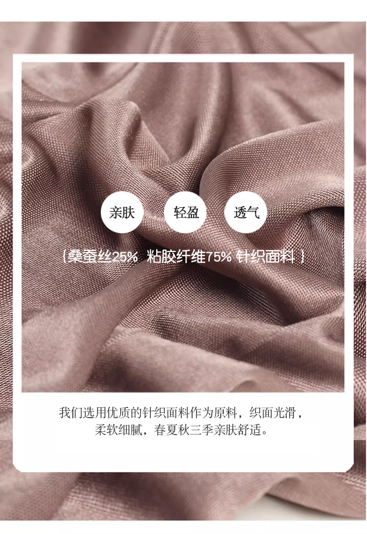 3101七分裤-750.jpg
