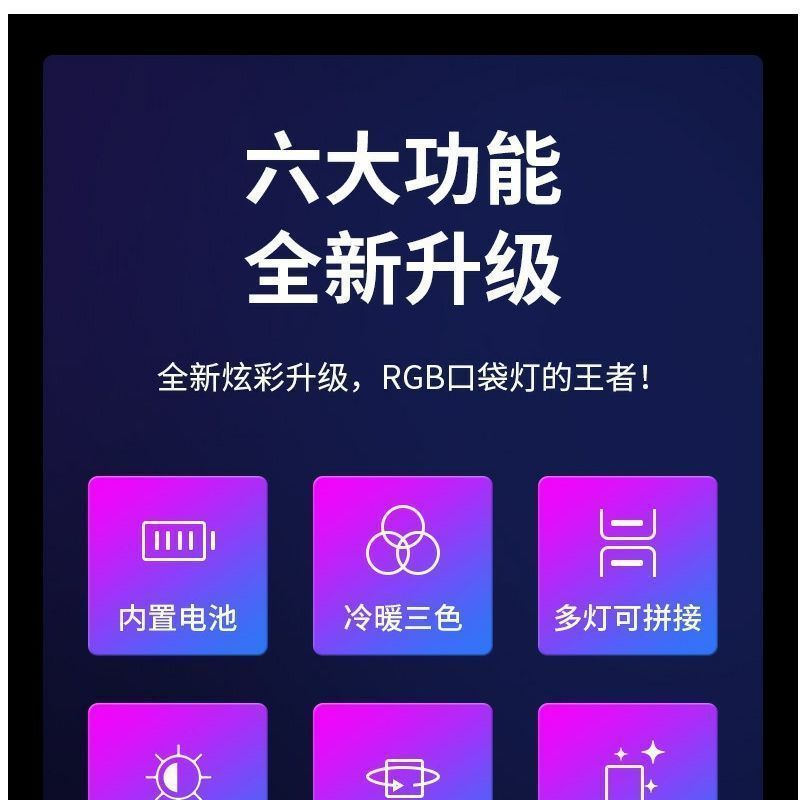 2d228aa0-8f4c-4bca-81a8-c340ce760c0d.jpe