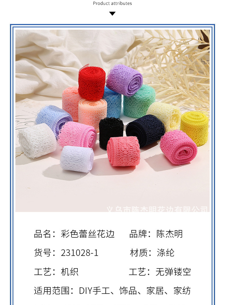 陈杰明2_07.jpg