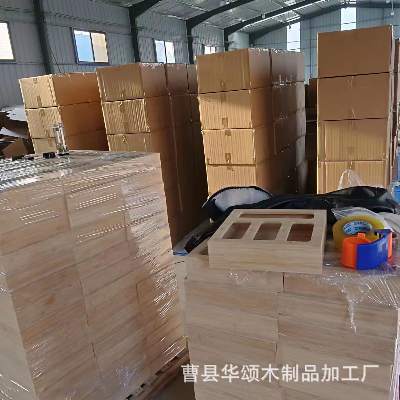 ed2e8c1b7b8e45d3e457c18047839a