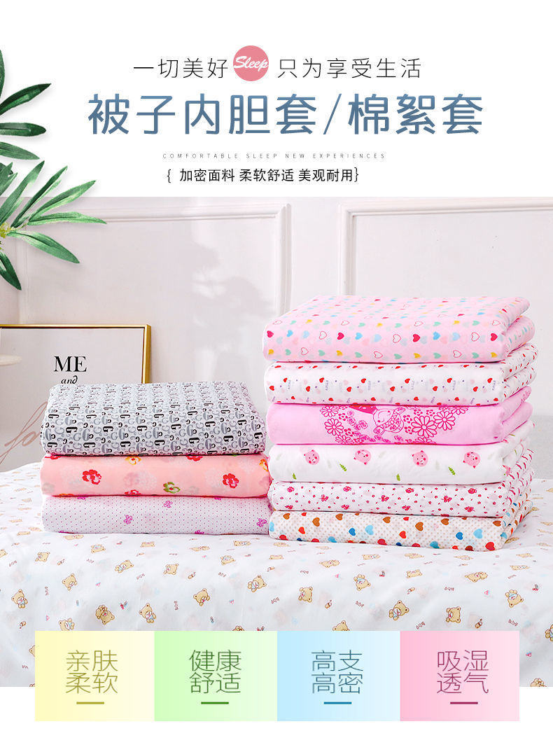 f1c2d5a0-d8d8-41c2-97c3-59a587a955a3.jpe