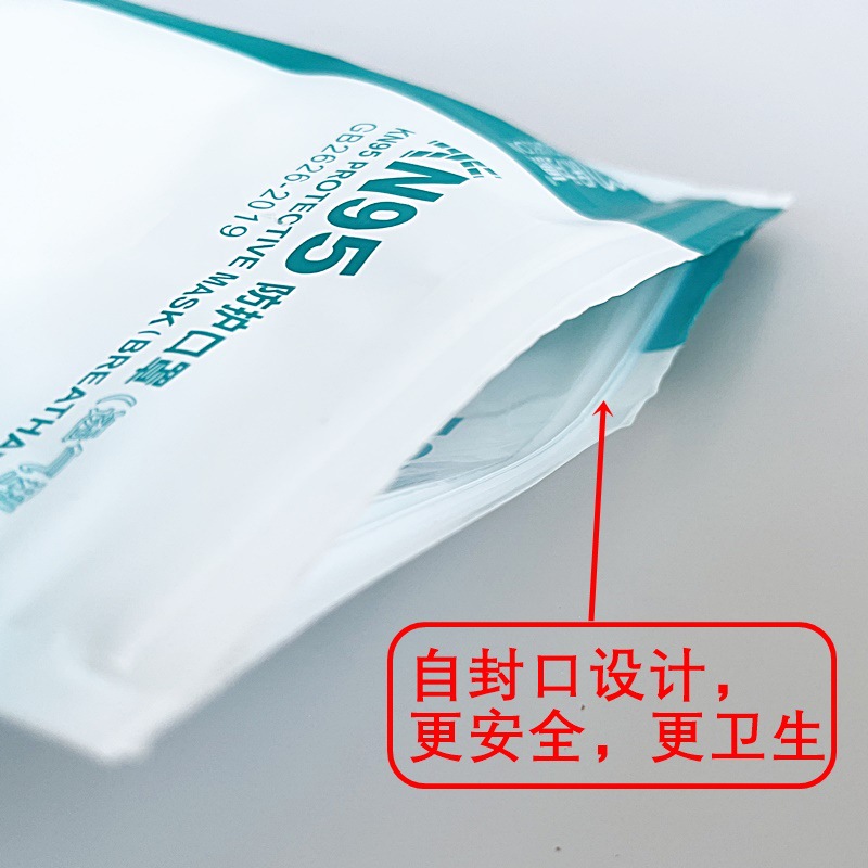 微信图片_20220824145851.jpg