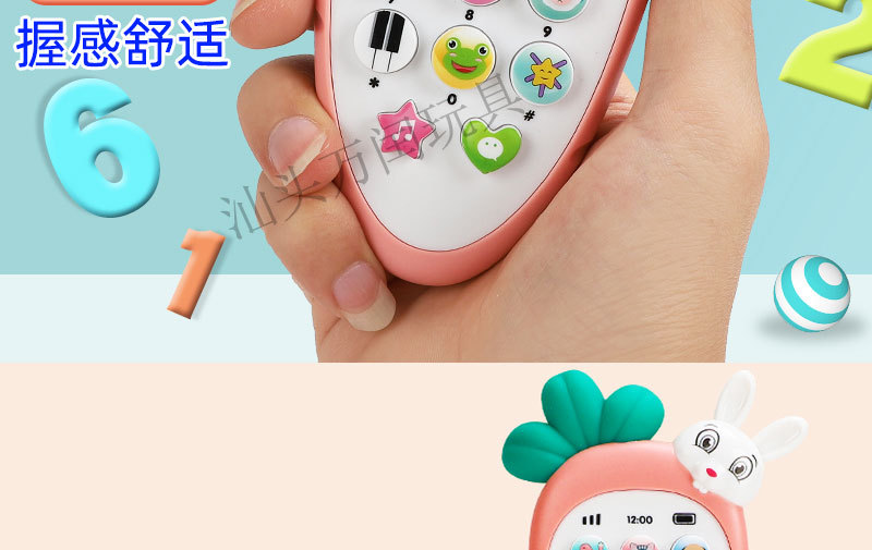 详情页1_17.jpg
