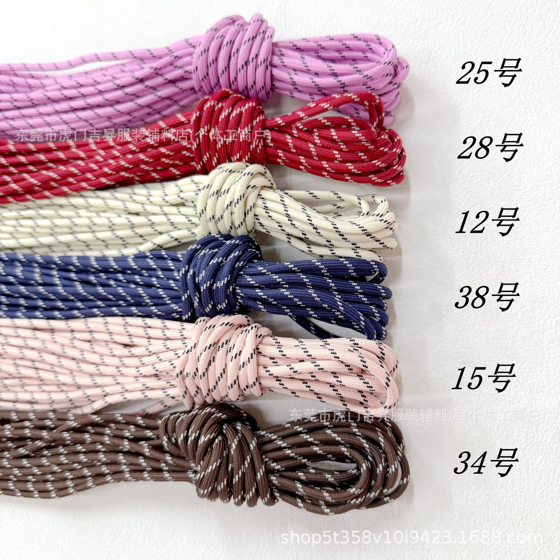 微信图片_20250606153142