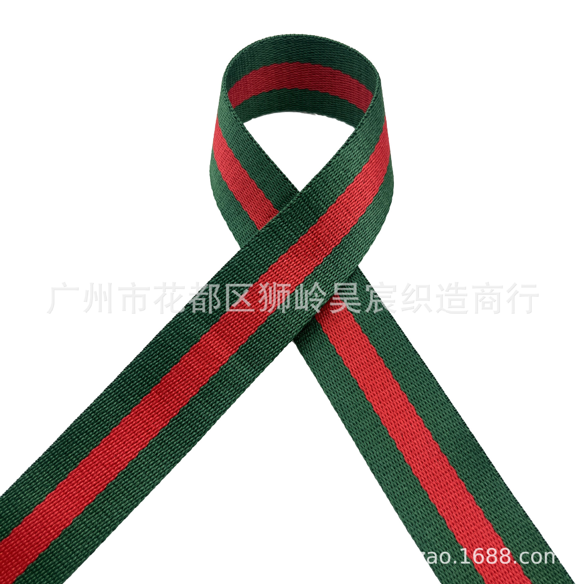 经典条纹三间色涤纶网络织带