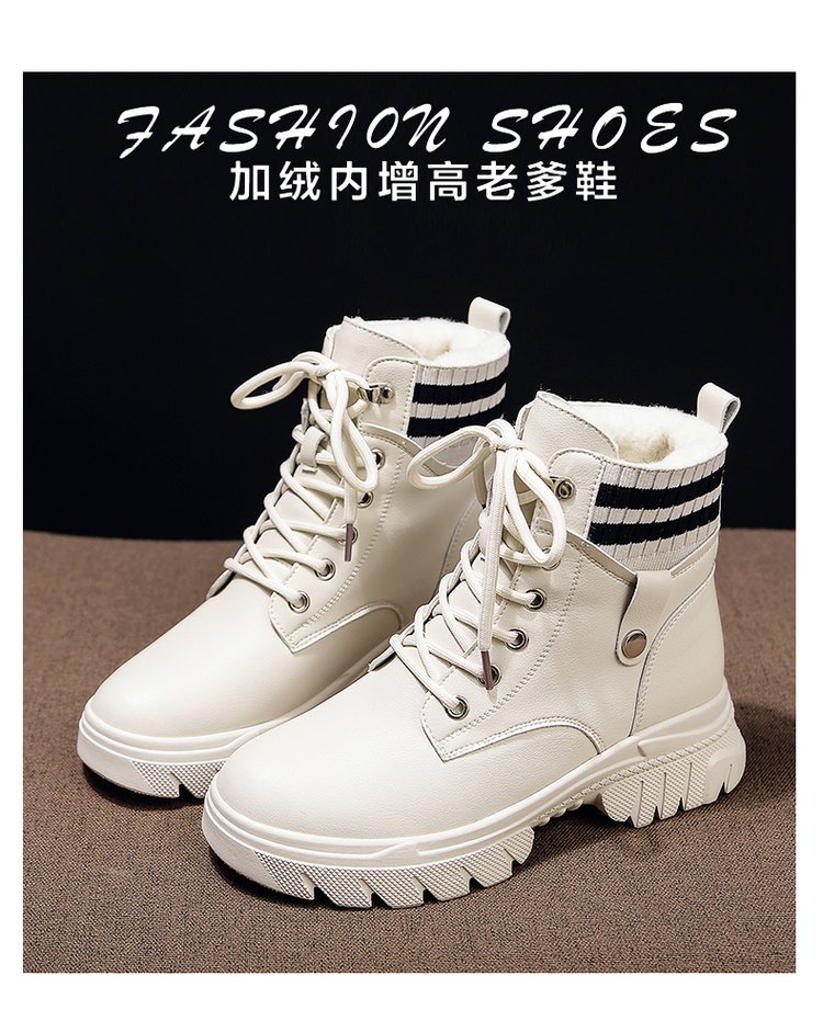 2020090813214001043118w750h931