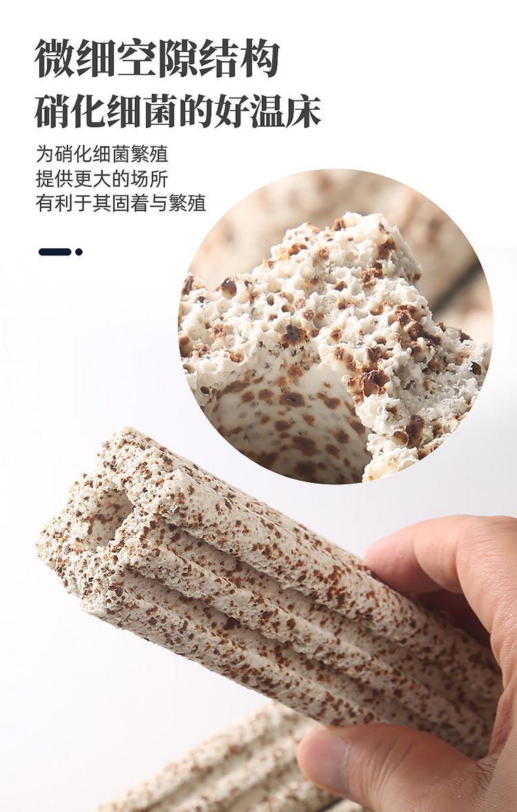 商品详情5