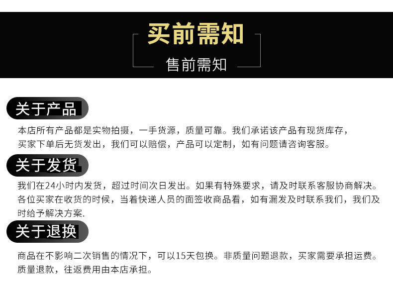 维修工具组合套装10合1_10