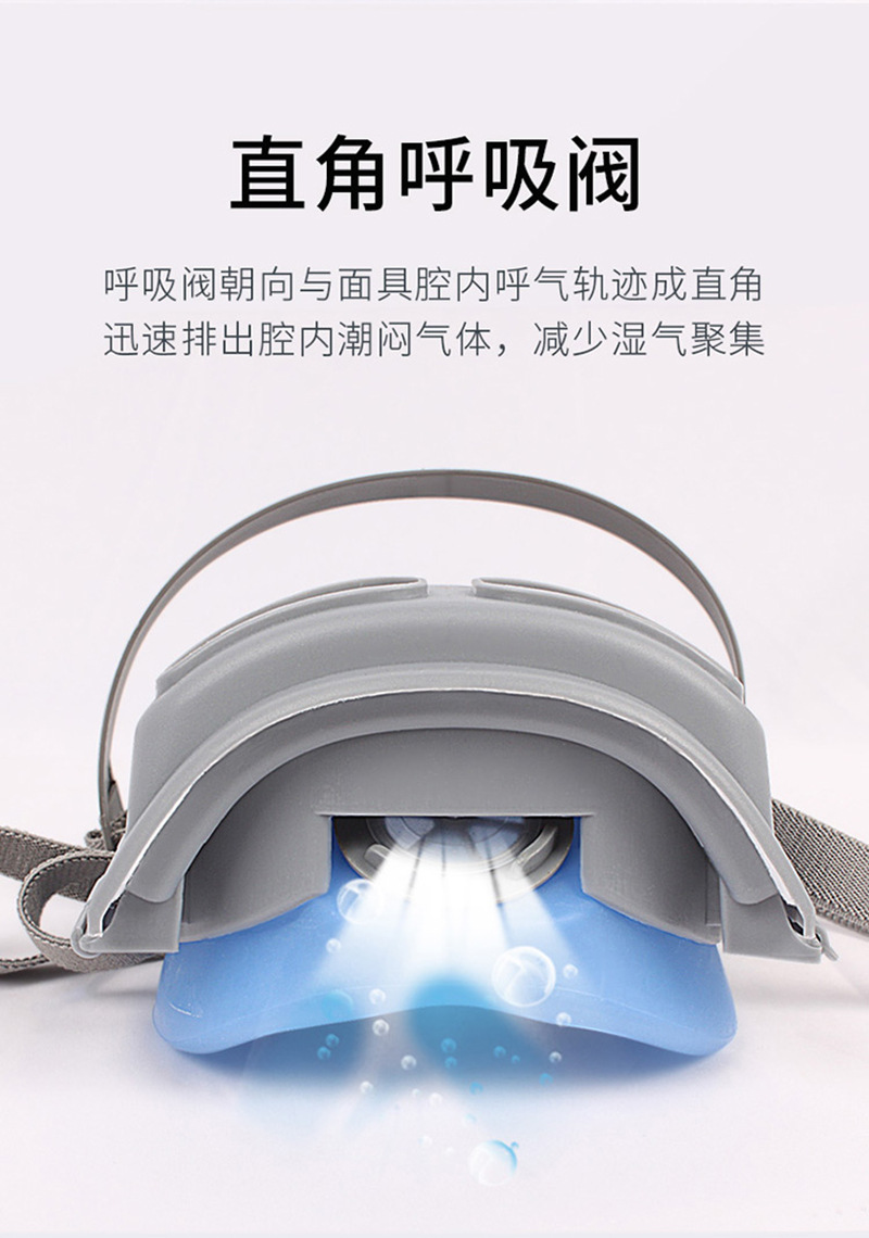 800详情_07.jpg