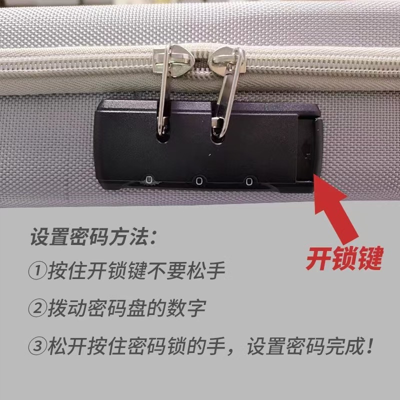 微信图片_20241102225601