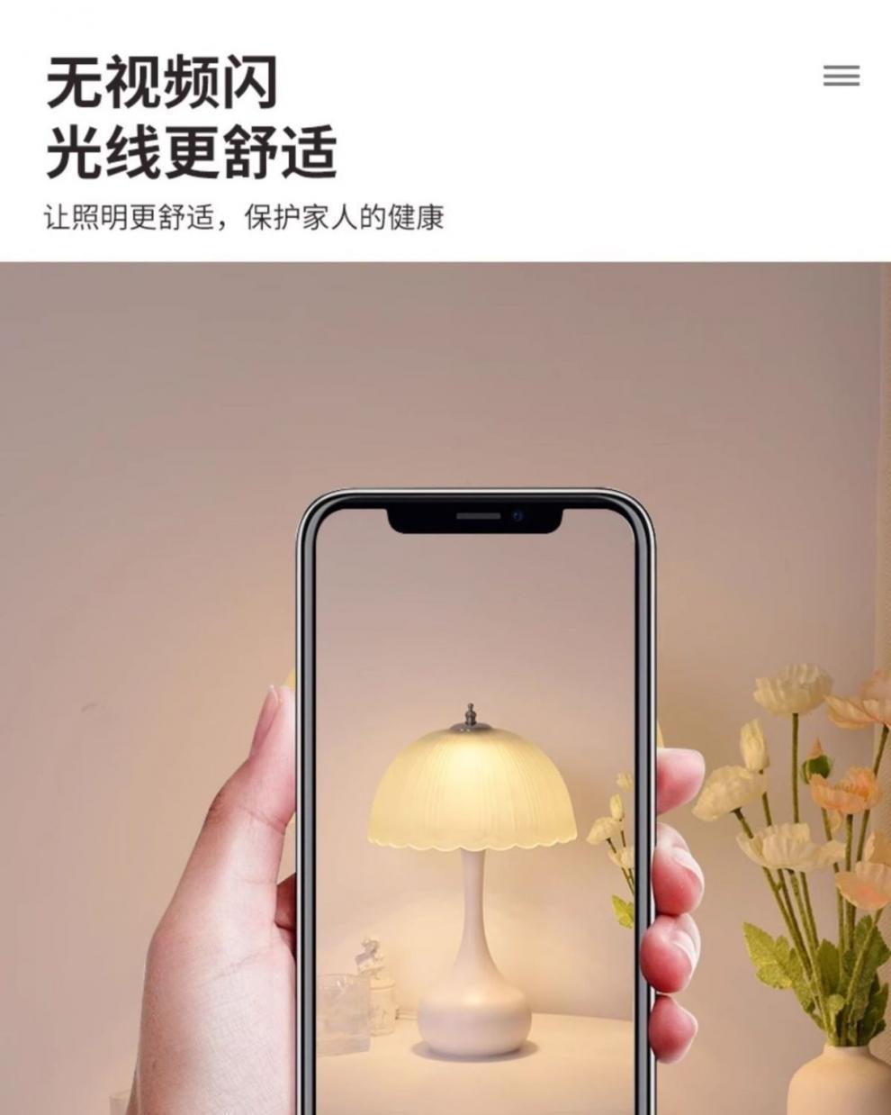 17c70c51-e014-49f4-8acf-063b4af25cf5.jpe