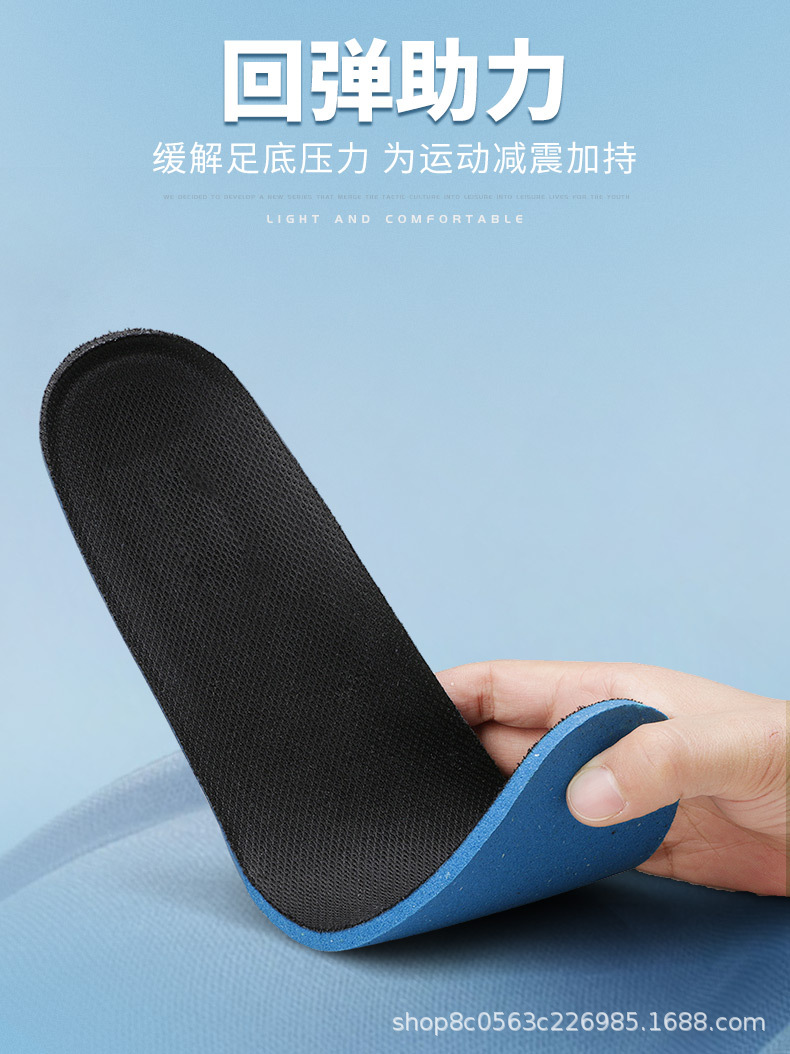 详情页_09.jpg