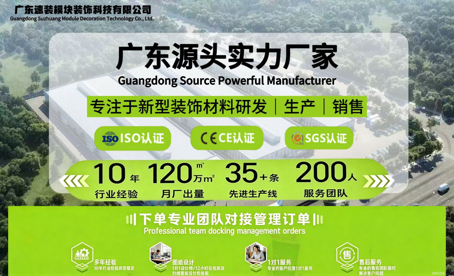 9757a3002026720cd8cc73eb3b04ae