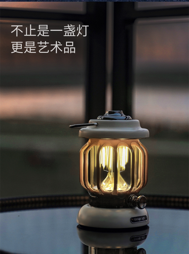 手提灯详情_02.jpg