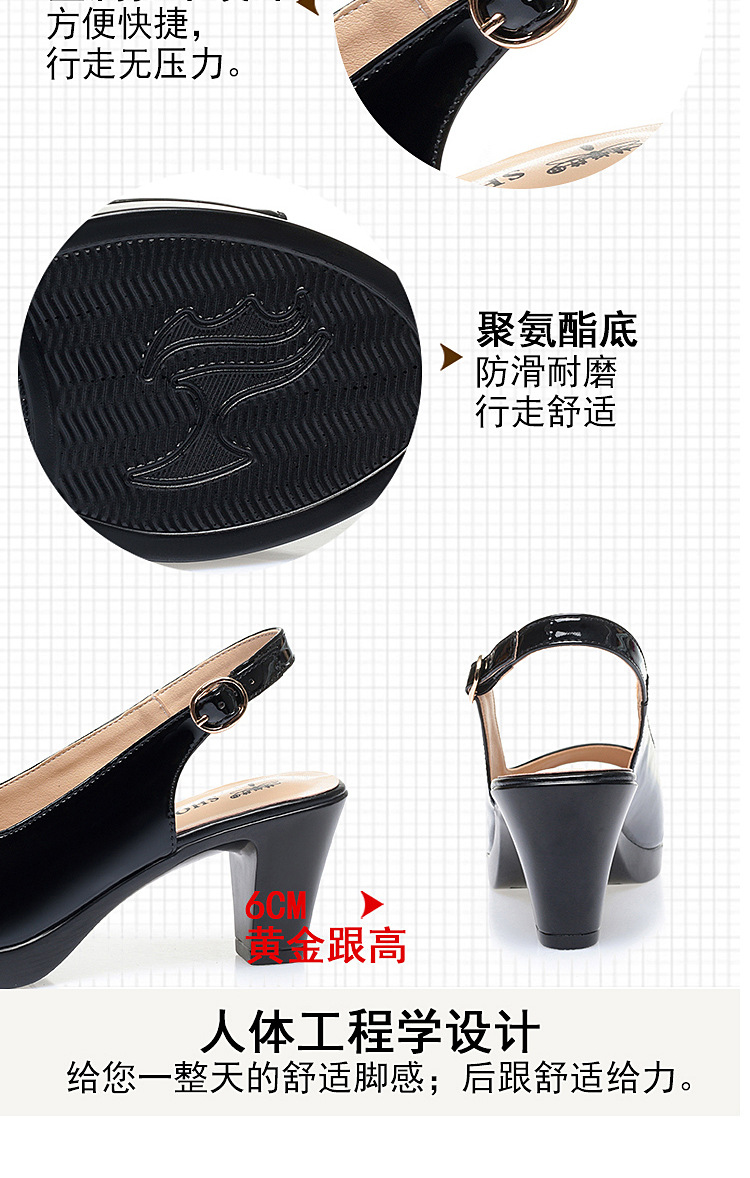 详情