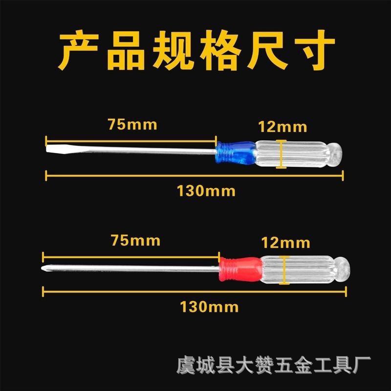 1748680565109-1655741888